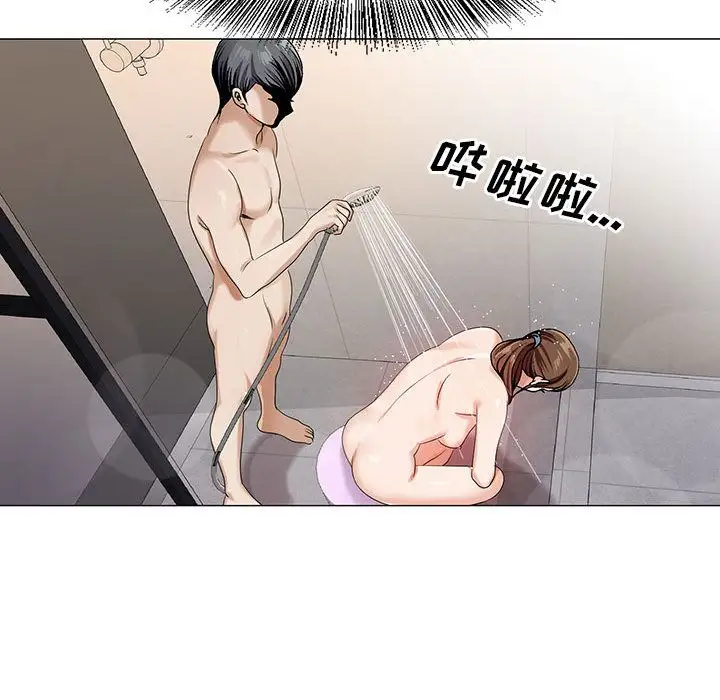 第39章 - 第104.jpg页
