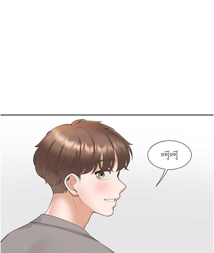 第82话-你一点都不在乎我吗? - 第4.jpg页