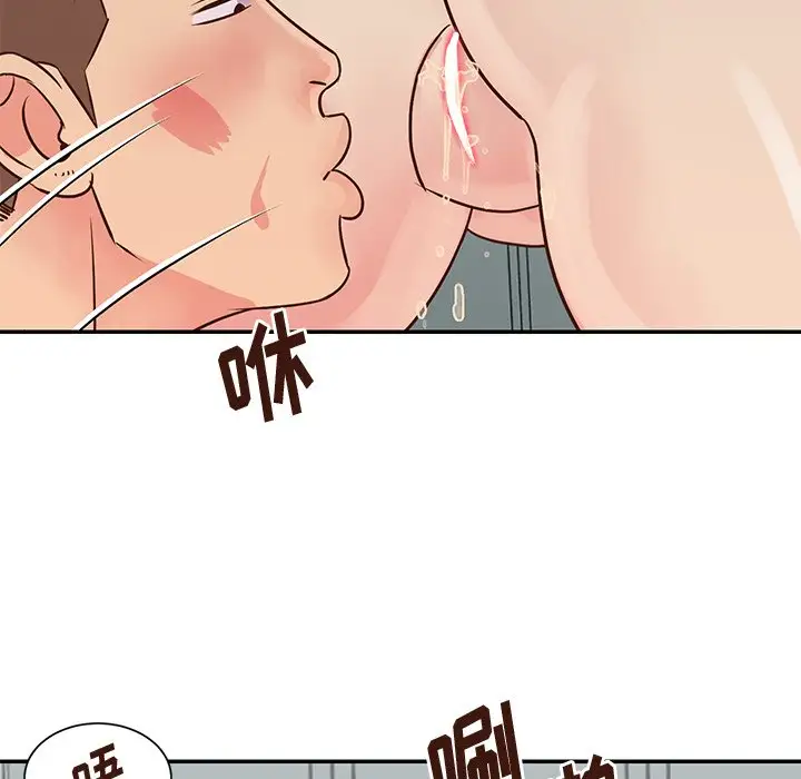 第34话 - 第43.jpg页