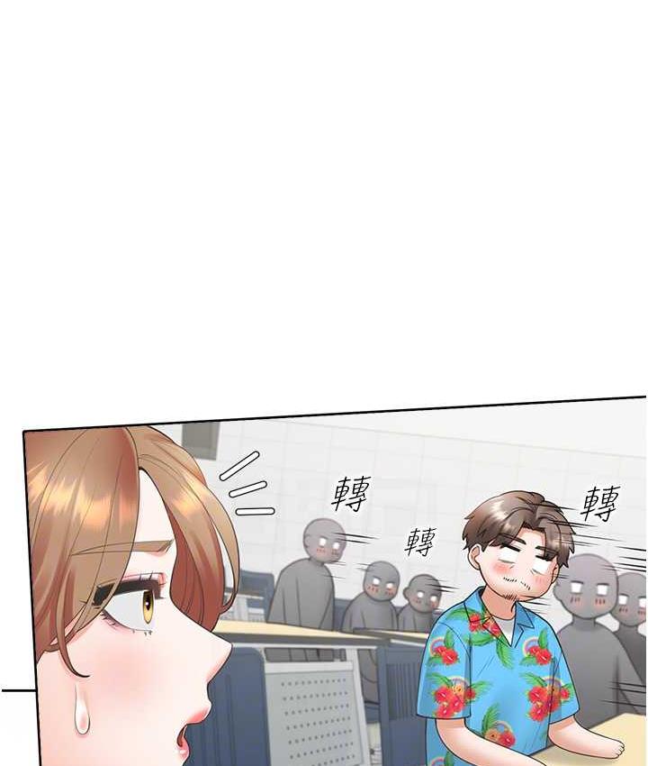 第82话-你一点都不在乎我吗? - 第58.jpg页