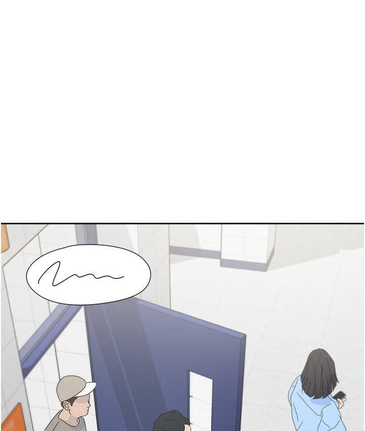 第82话-你一点都不在乎我吗? - 第67.jpg页