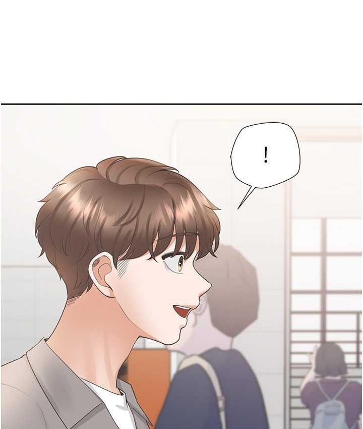 第82话-你一点都不在乎我吗? - 第94.jpg页
