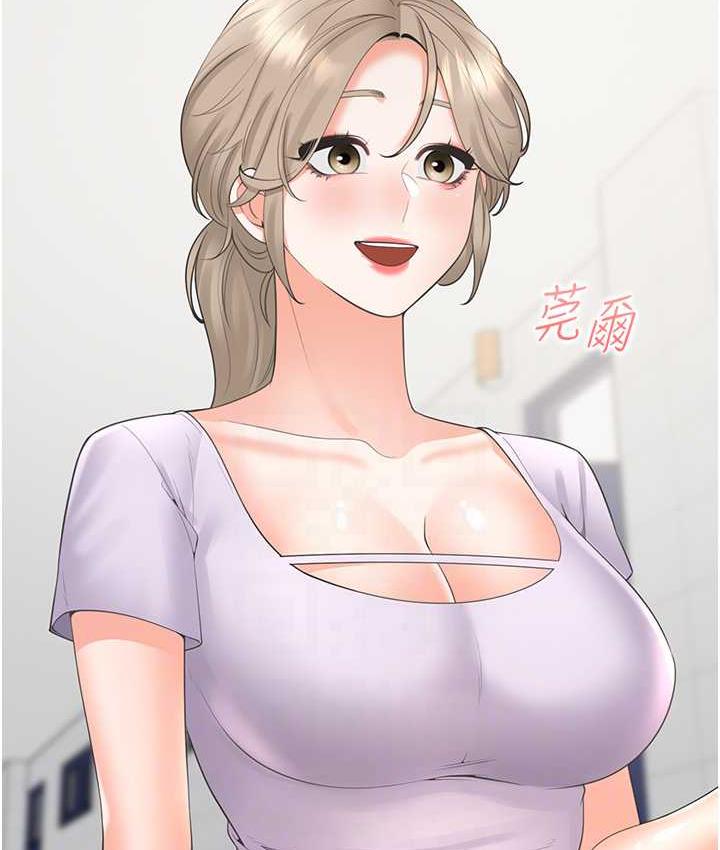 第82话-你一点都不在乎我吗? - 第104.jpg页