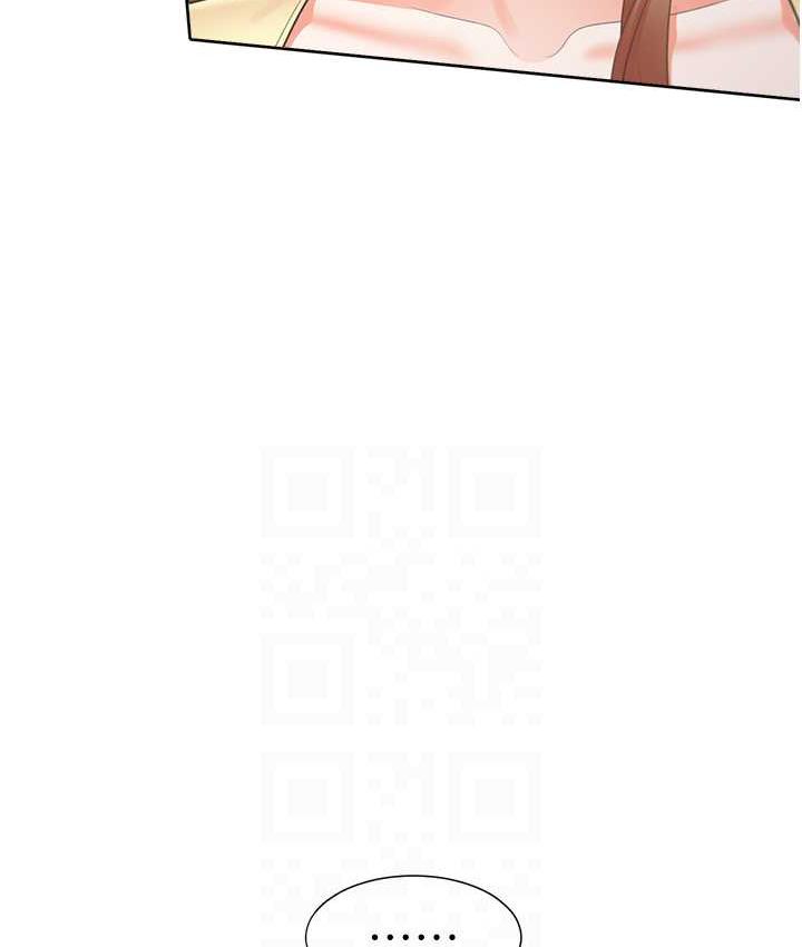 第82话-你一点都不在乎我吗? - 第111.jpg页