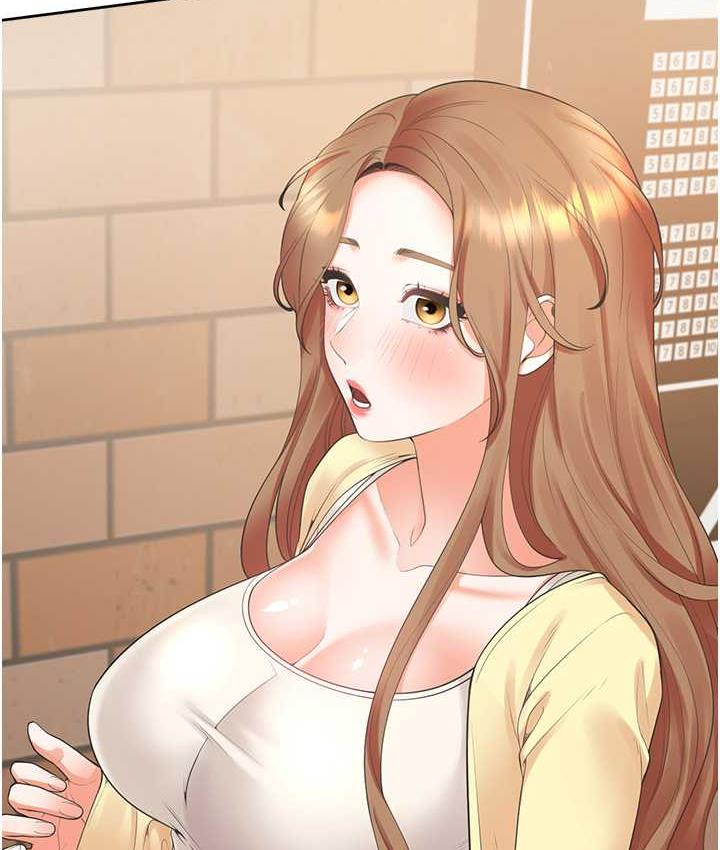 第82话-你一点都不在乎我吗? - 第133.jpg页