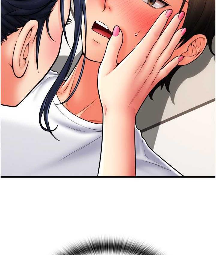 第62话-客人，你太美味了♥ - 第125.jpg页