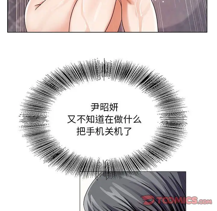 第39章 - 第114.jpg页