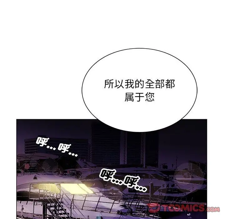 第37章 - 第40.jpg页