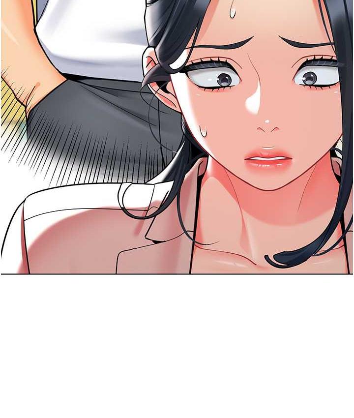 第42话-注意力练习(老司机ver.) - 第28.jpg页