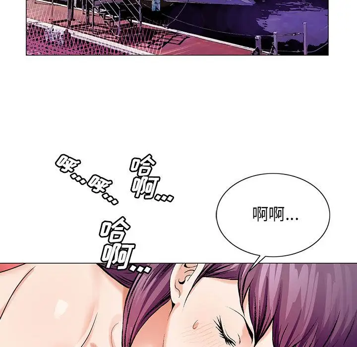 第37章 - 第41.jpg页