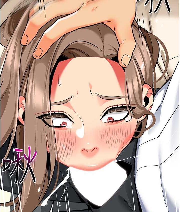 第42话-注意力练习(老司机ver.) - 第98.jpg页