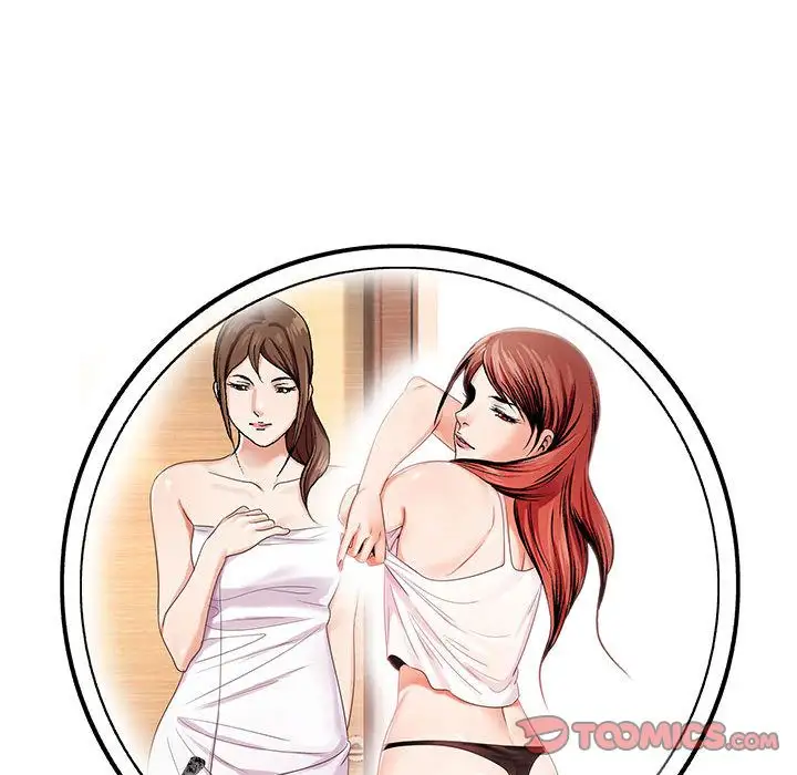 第39章 - 第118.jpg页