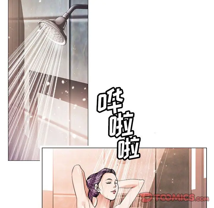 第37章 - 第48.jpg页