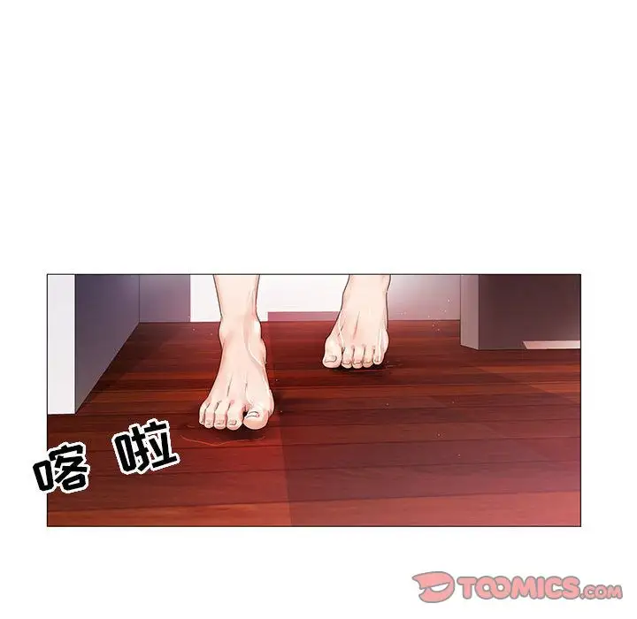 第37章 - 第50.jpg页