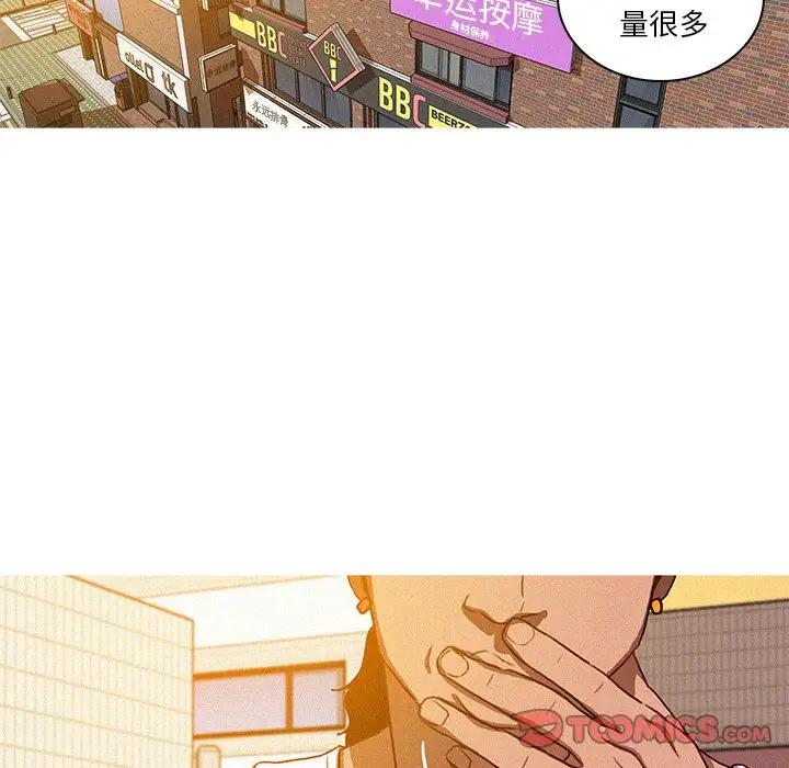 第18章 - 第20.jpg页