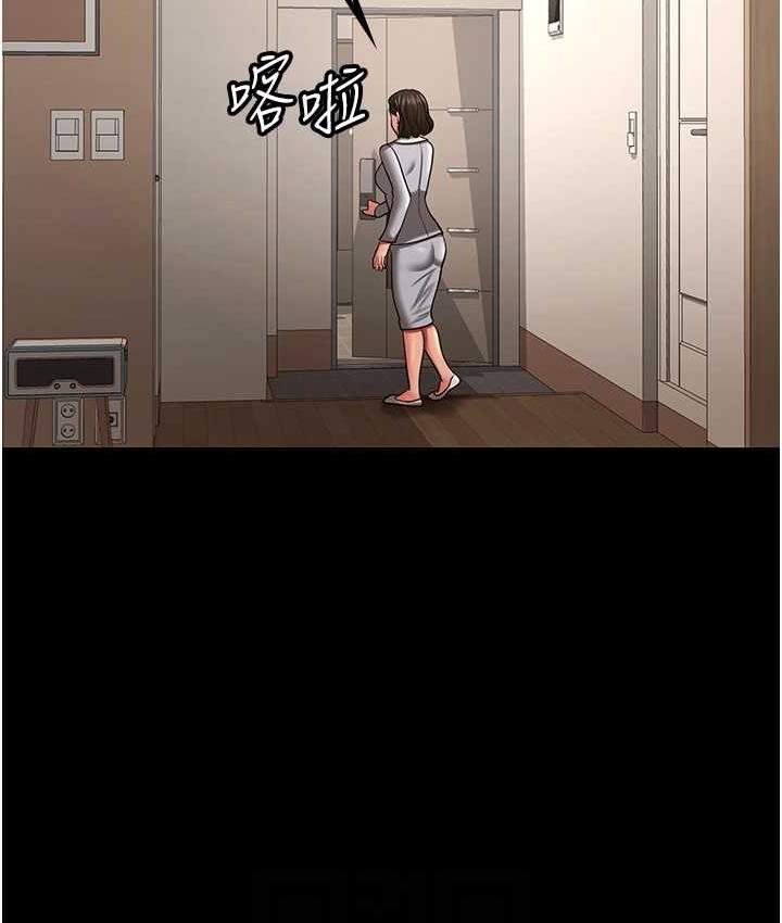 第32话-主动找上门的人妻 - 第16.jpg页