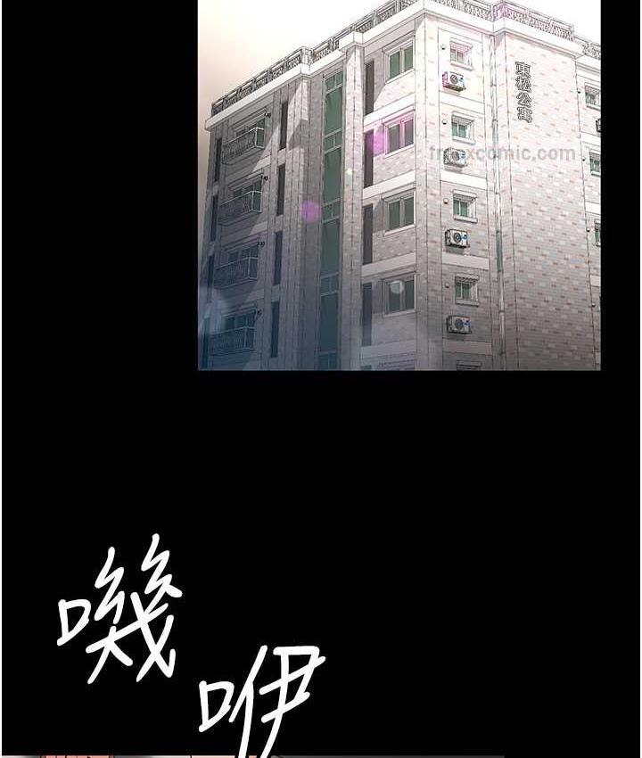 第32话-主动找上门的人妻 - 第63.jpg页