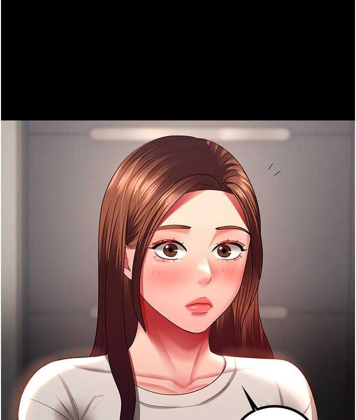 第32话-主动找上门的人妻 - 第68.jpg页