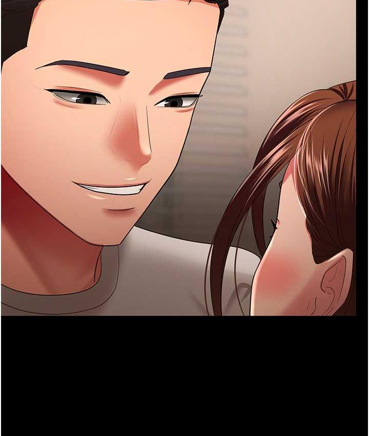 第32话-主动找上门的人妻 - 第96.jpg页