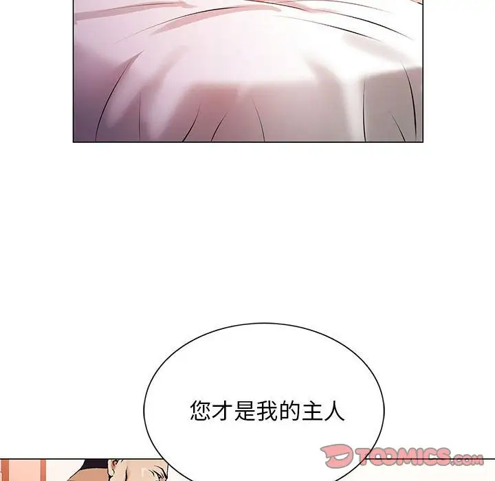 第37章 - 第64.jpg页