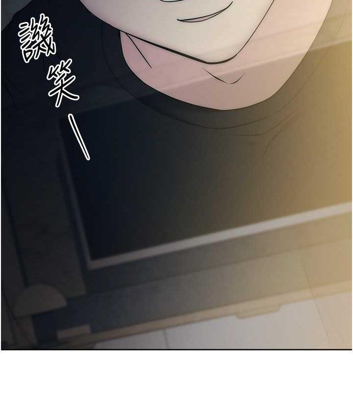 第27话-向上司展示淫乱通姦 - 第22.jpg页