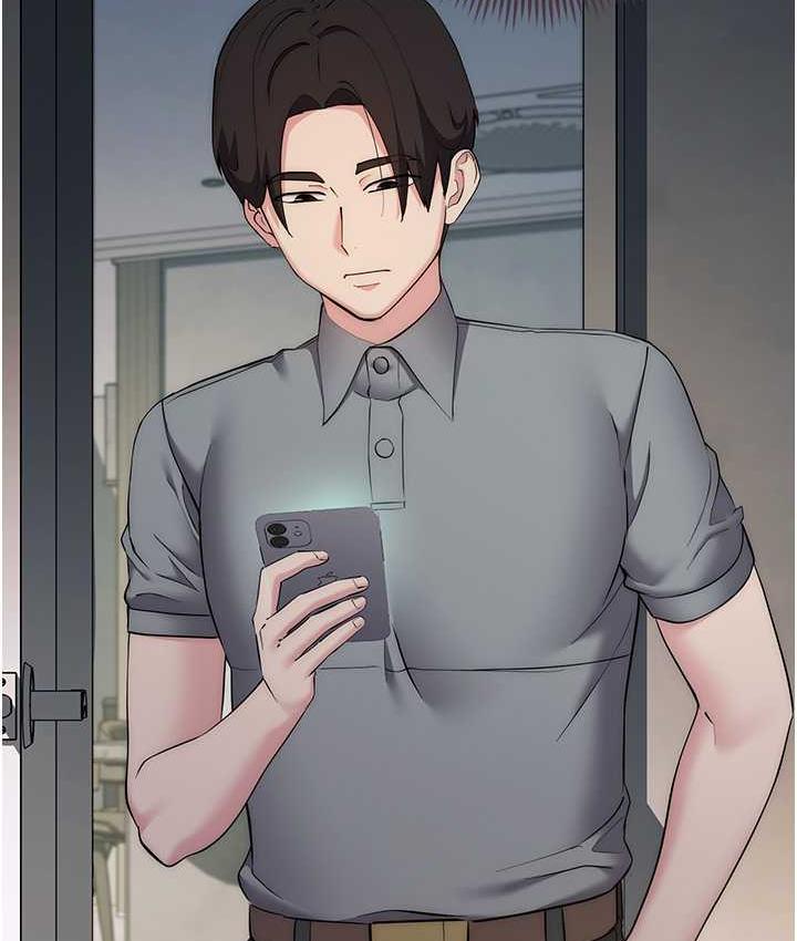 第27话-向上司展示淫乱通姦 - 第33.jpg页
