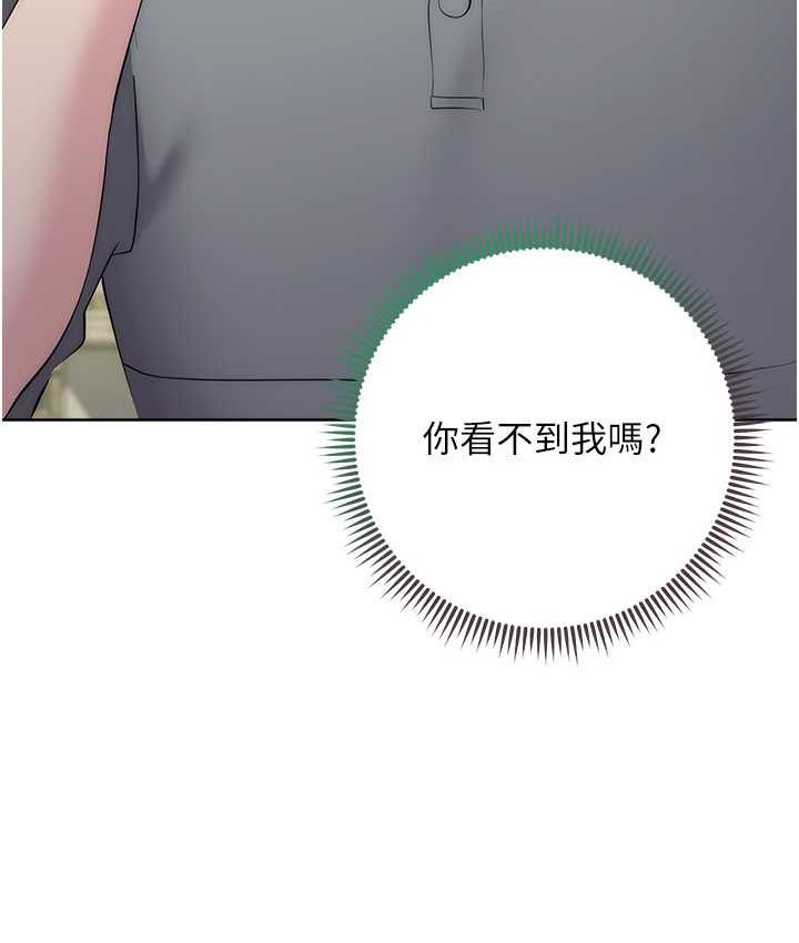 第27话-向上司展示淫乱通姦 - 第37.jpg页