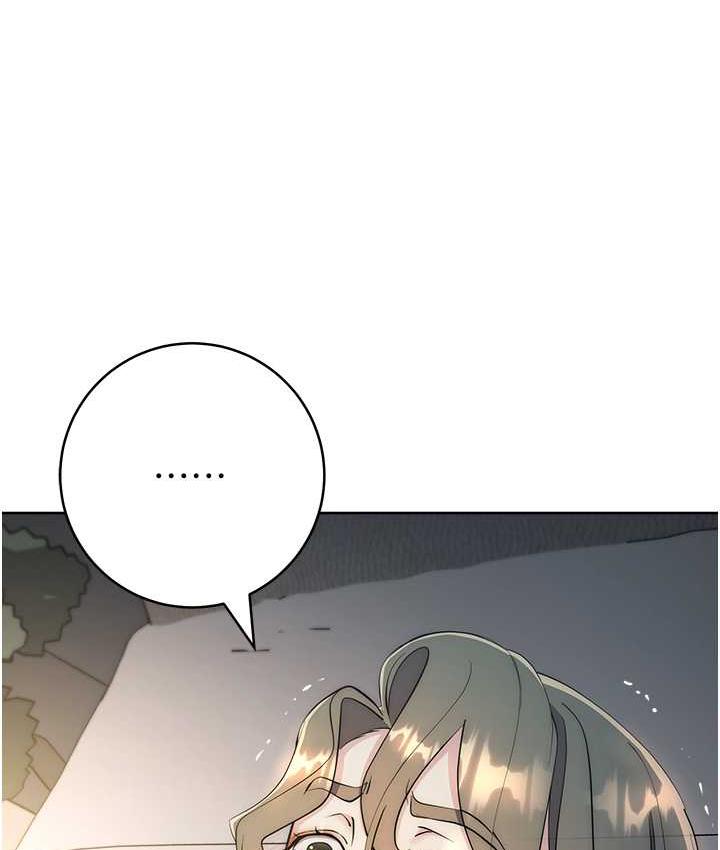 第27话-向上司展示淫乱通姦 - 第38.jpg页