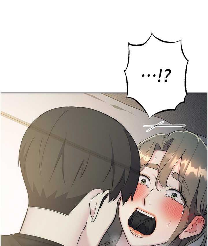 第27话-向上司展示淫乱通姦 - 第48.jpg页