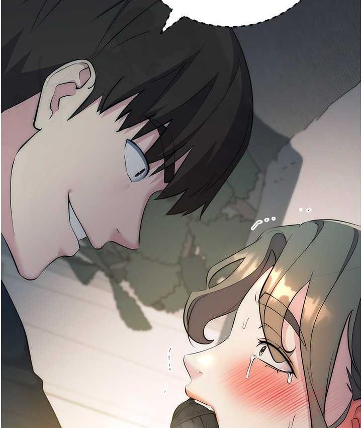 第27话-向上司展示淫乱通姦 - 第51.jpg页