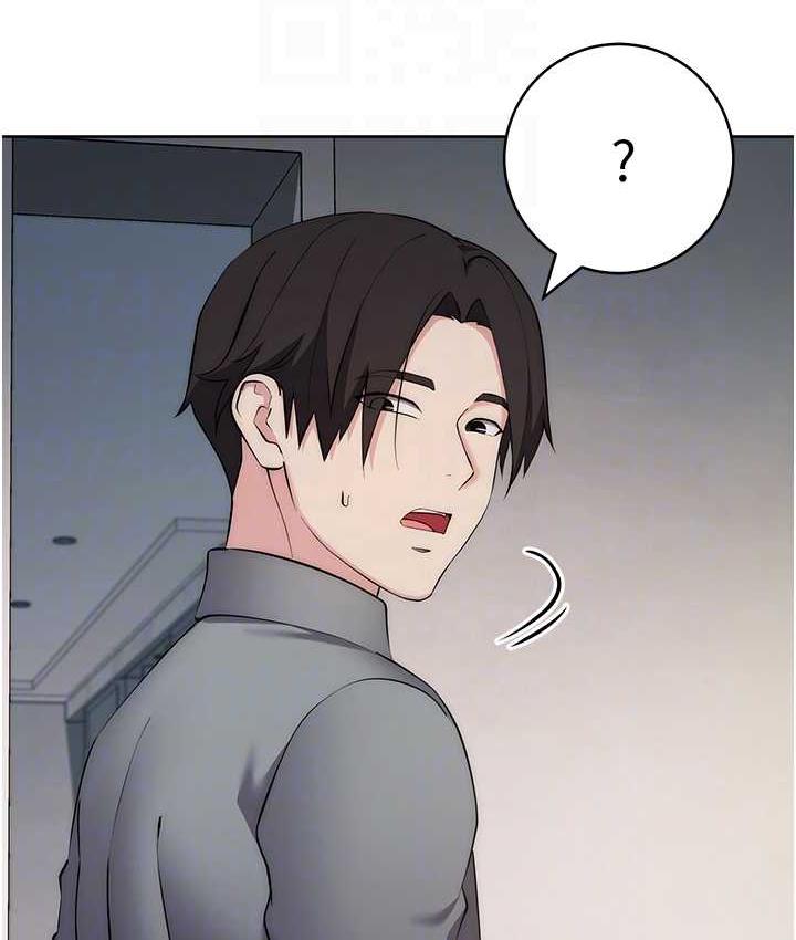 第27话-向上司展示淫乱通姦 - 第82.jpg页