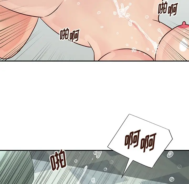 第34话 - 第56.jpg页