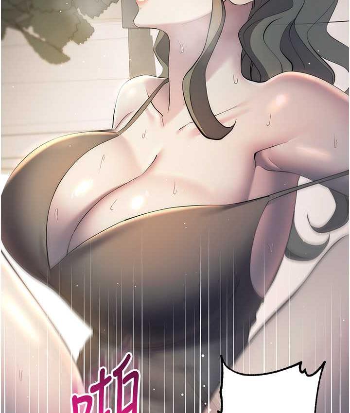 第27话-向上司展示淫乱通姦 - 第148.jpg页