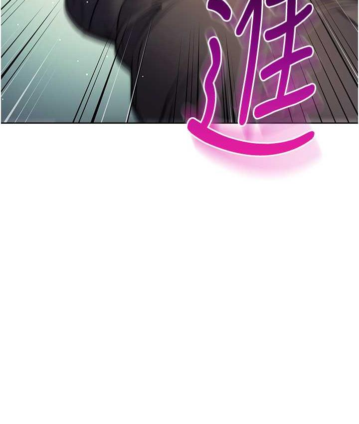 第27话-向上司展示淫乱通姦 - 第161.jpg页