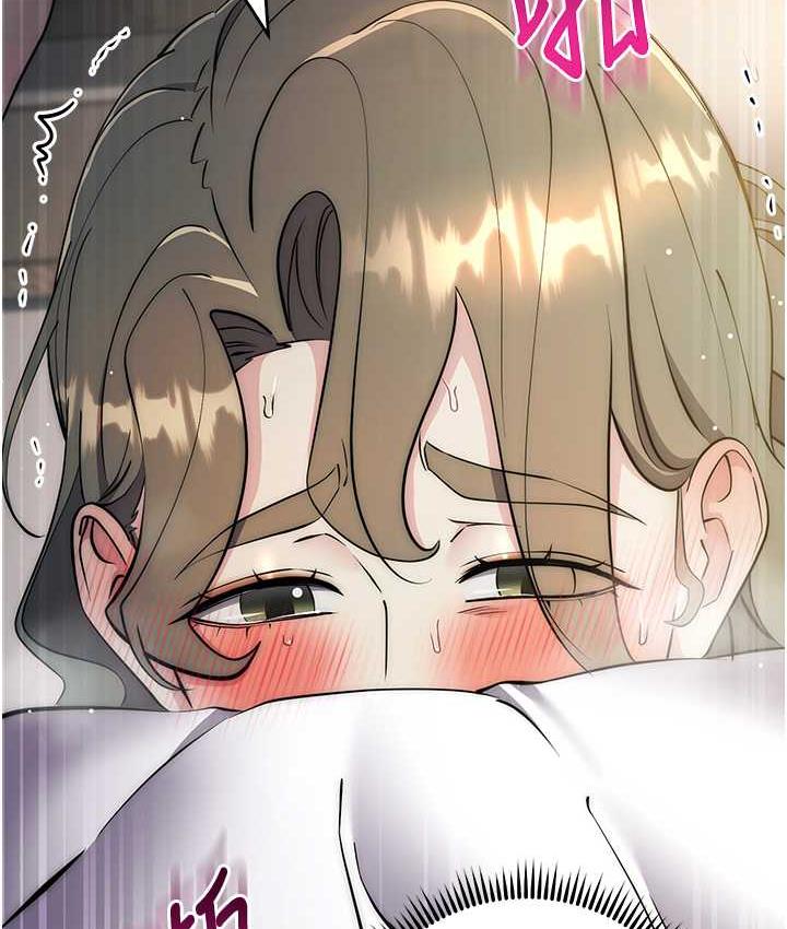 第27话-向上司展示淫乱通姦 - 第171.jpg页