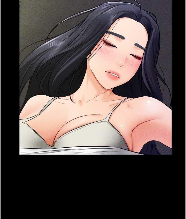 第23话-妹妹离谱的请求 - 第44.jpg页