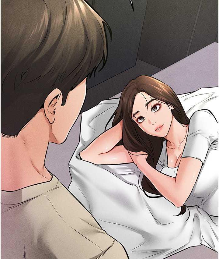 第23话-妹妹离谱的请求 - 第76.jpg页