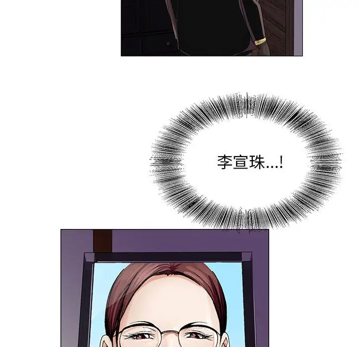 第37章 - 第79.jpg页