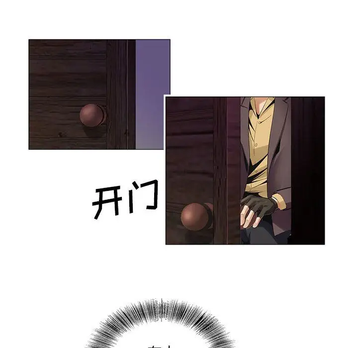 第37章 - 第81.jpg页