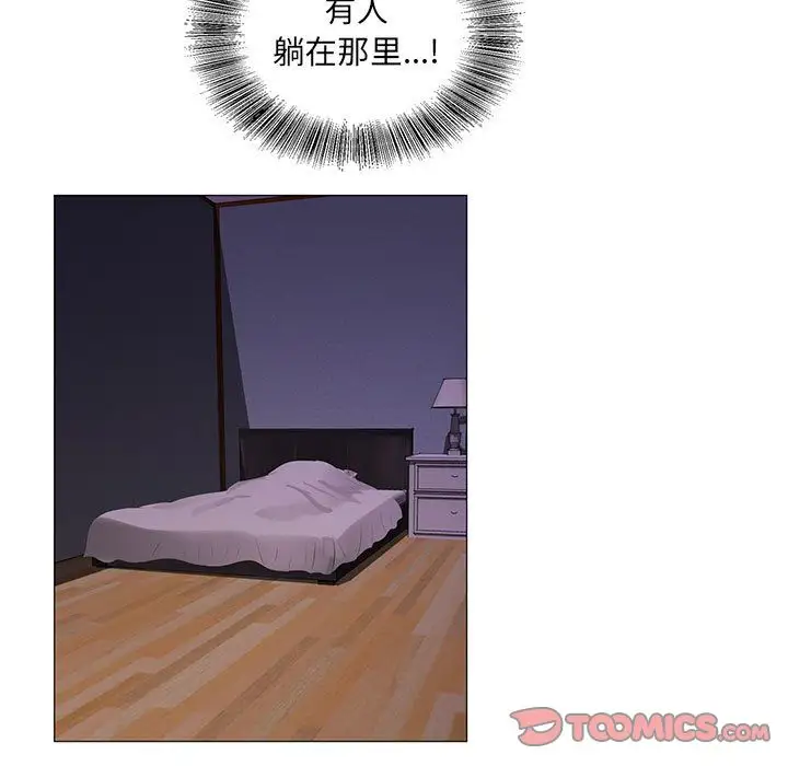 第37章 - 第82.jpg页