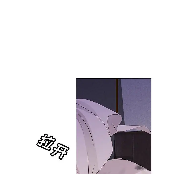 第37章 - 第83.jpg页