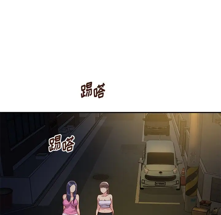 第34话 - 第65.jpg页