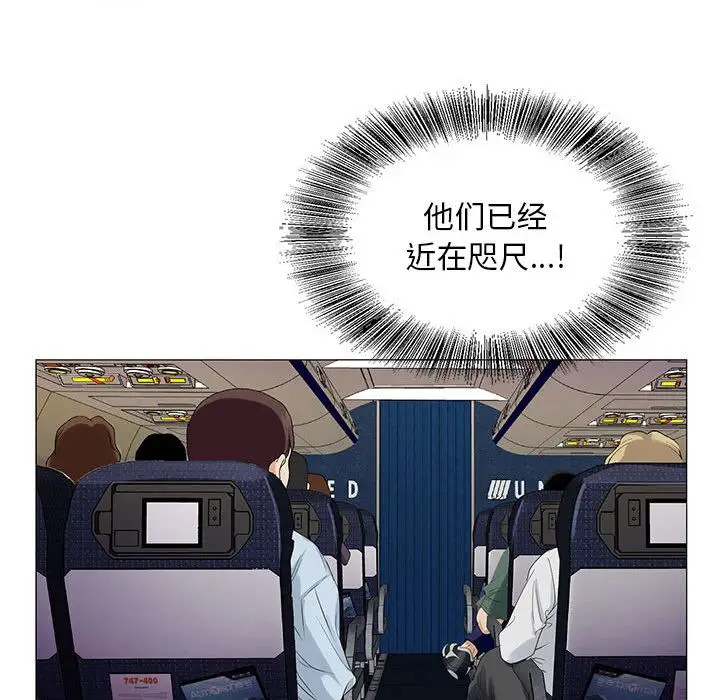 第37章 - 第109.jpg页