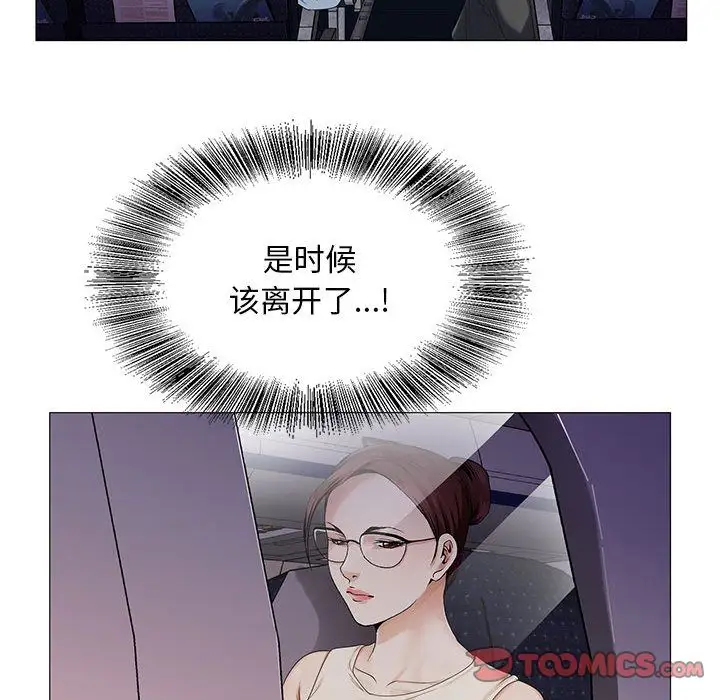 第37章 - 第110.jpg页