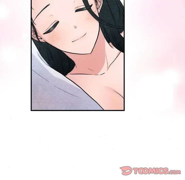 第11话 - 第78.jpg页