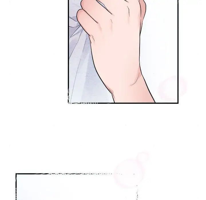 第11话 - 第89.jpg页