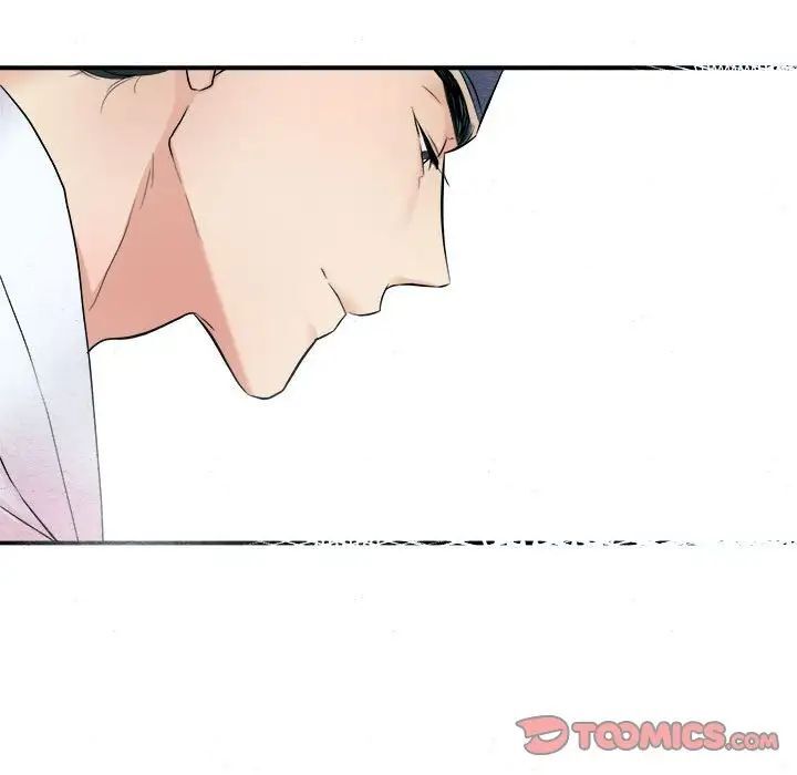 第11话 - 第94.jpg页
