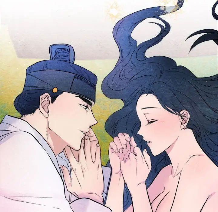 第11话 - 第96.jpg页