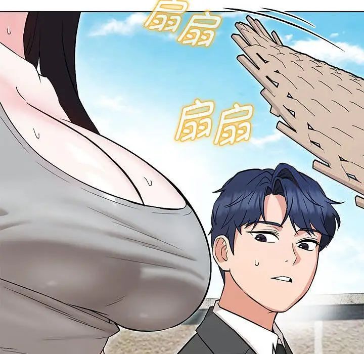 第7话 - 第25.jpg页