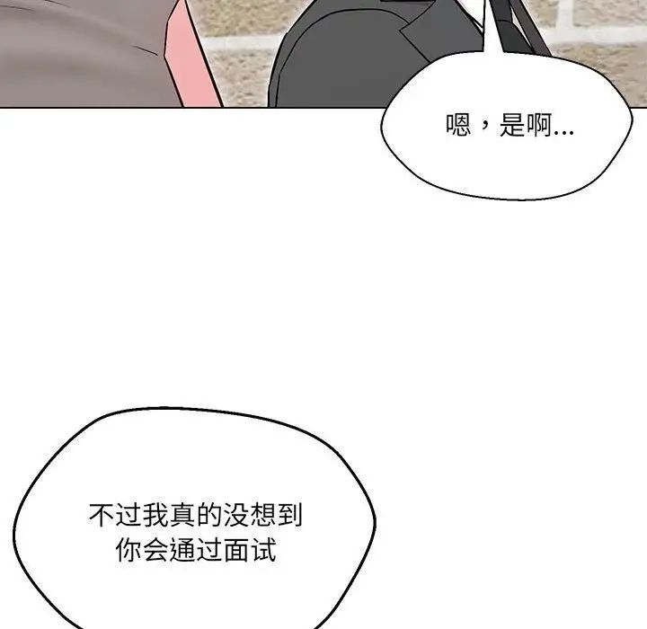 第7话 - 第26.jpg页